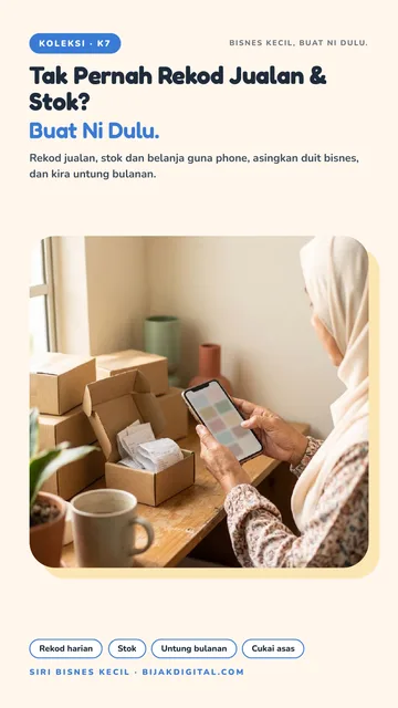 Kulit Tak Pernah Rekod Jualan & Stok? Buat Ni Dulu.